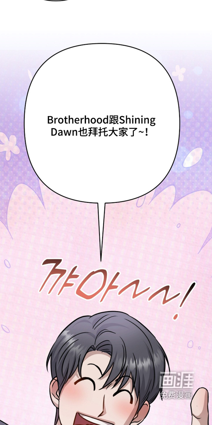 第88话13