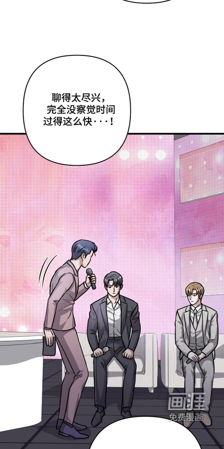 第88话1