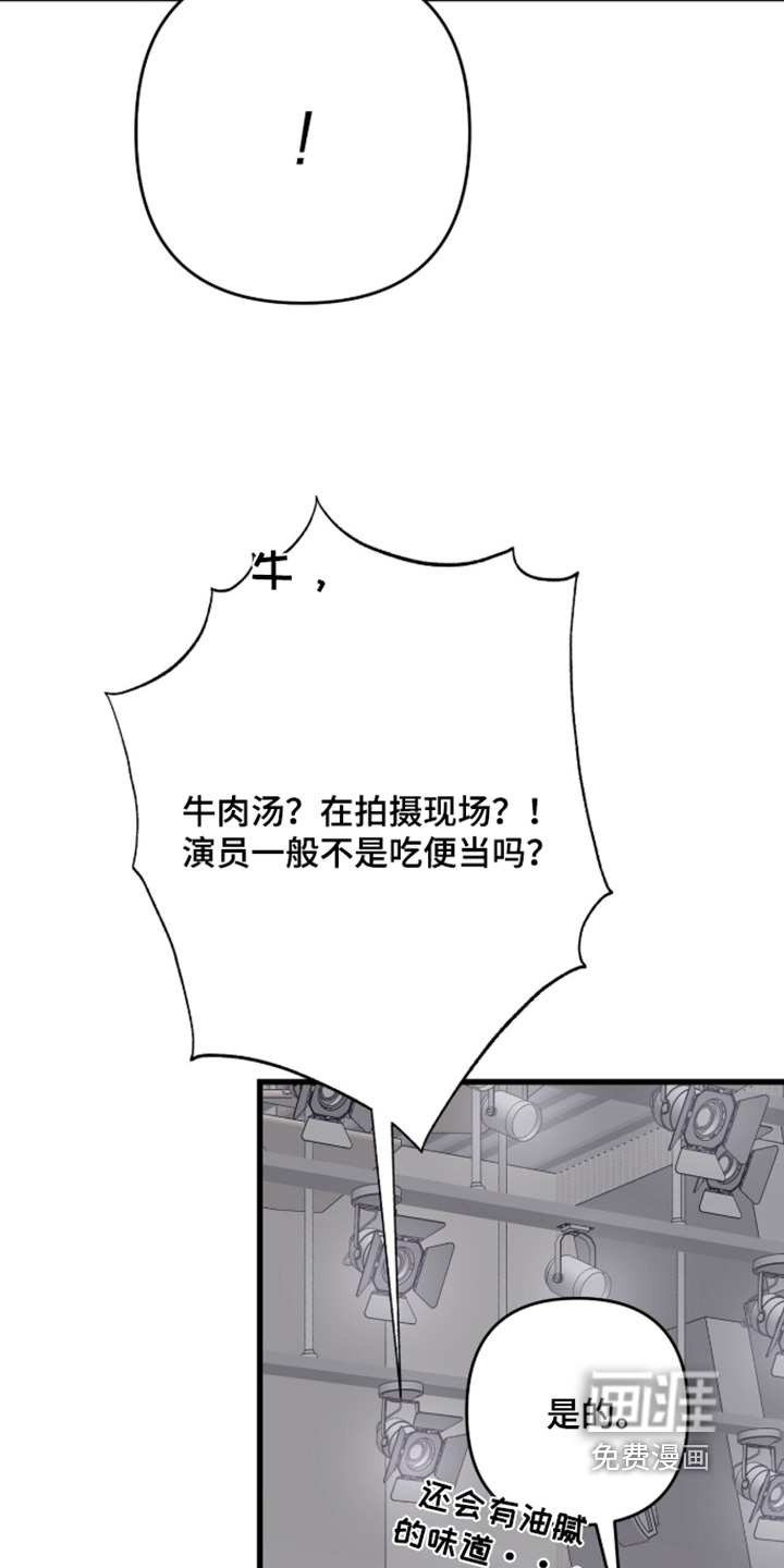 第87话1