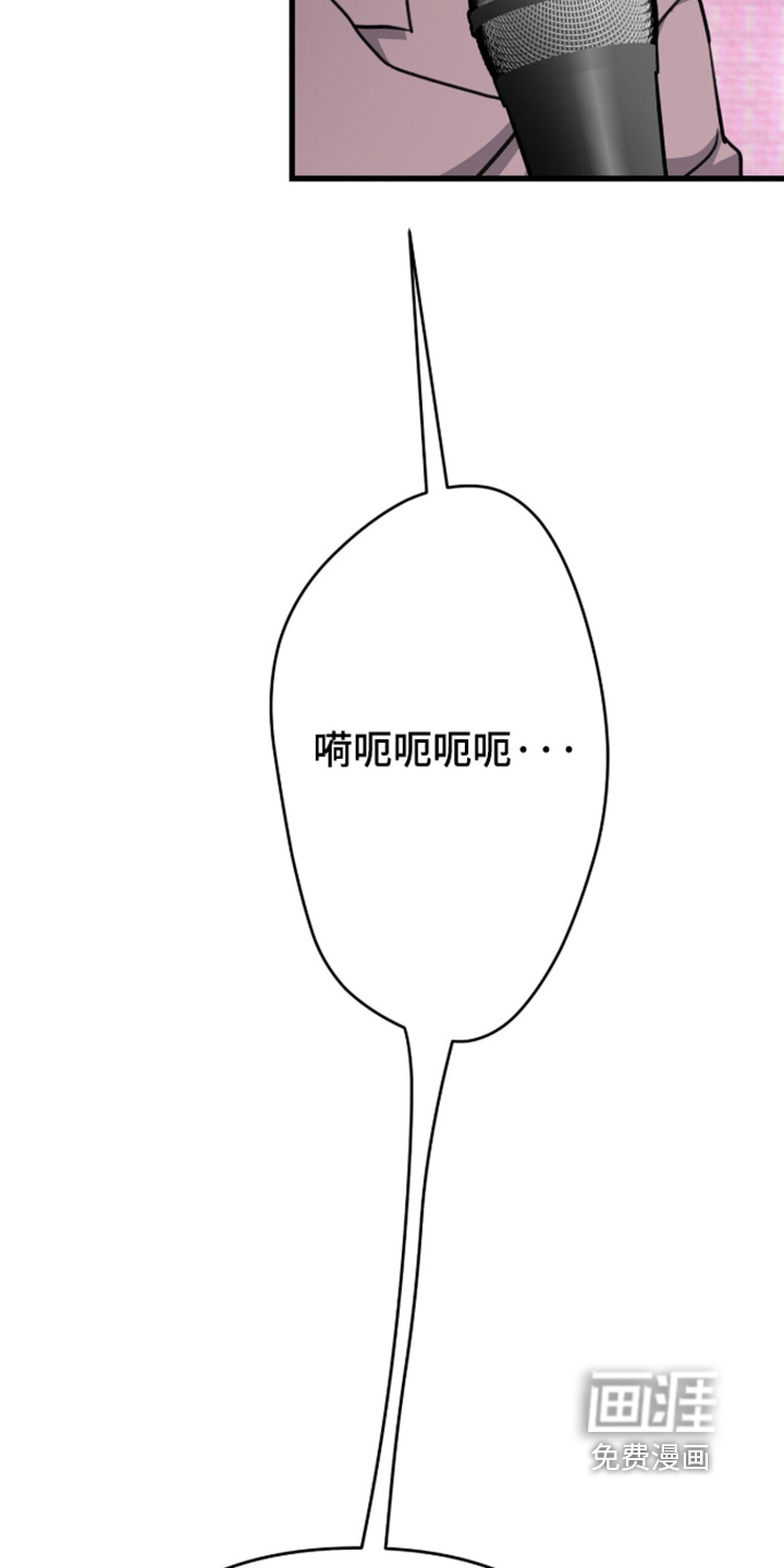 第87话13