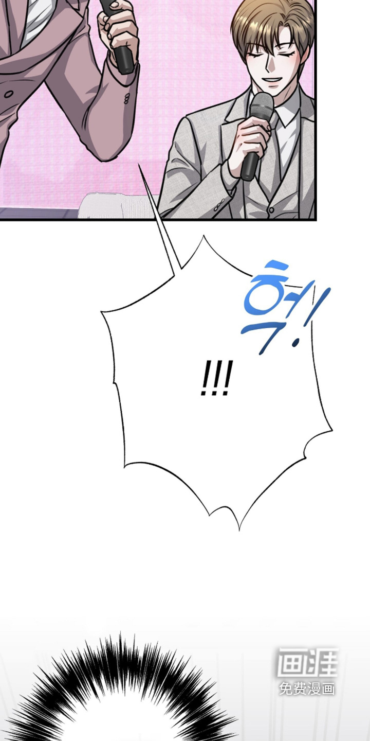 第87话8