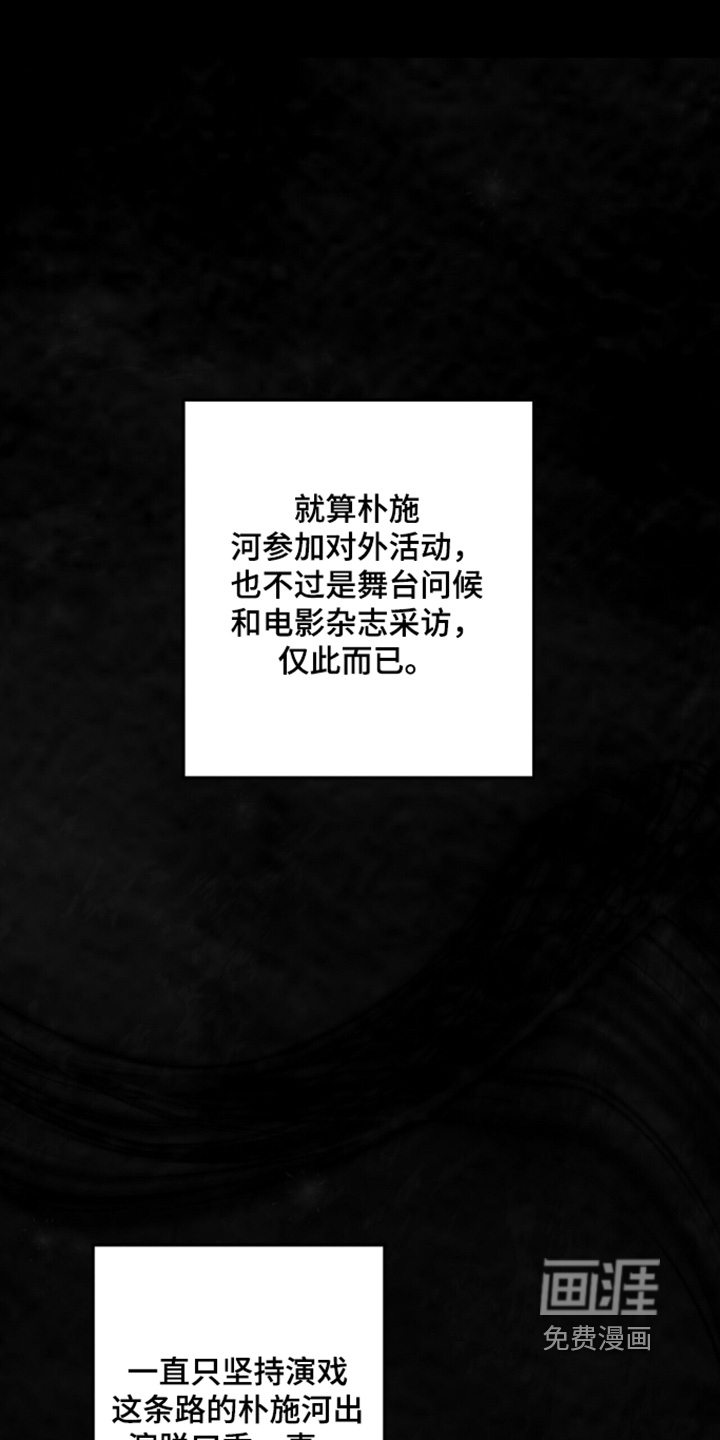 第86话0