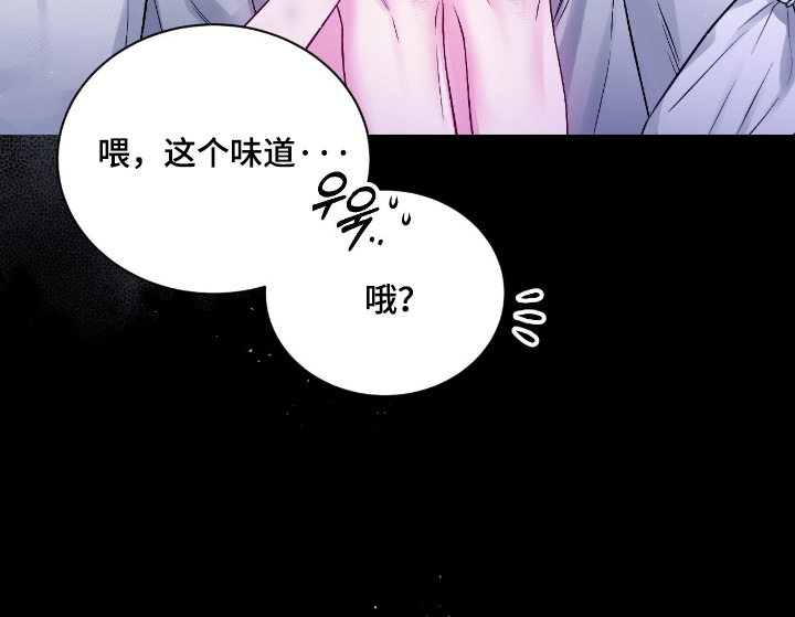 第62话13