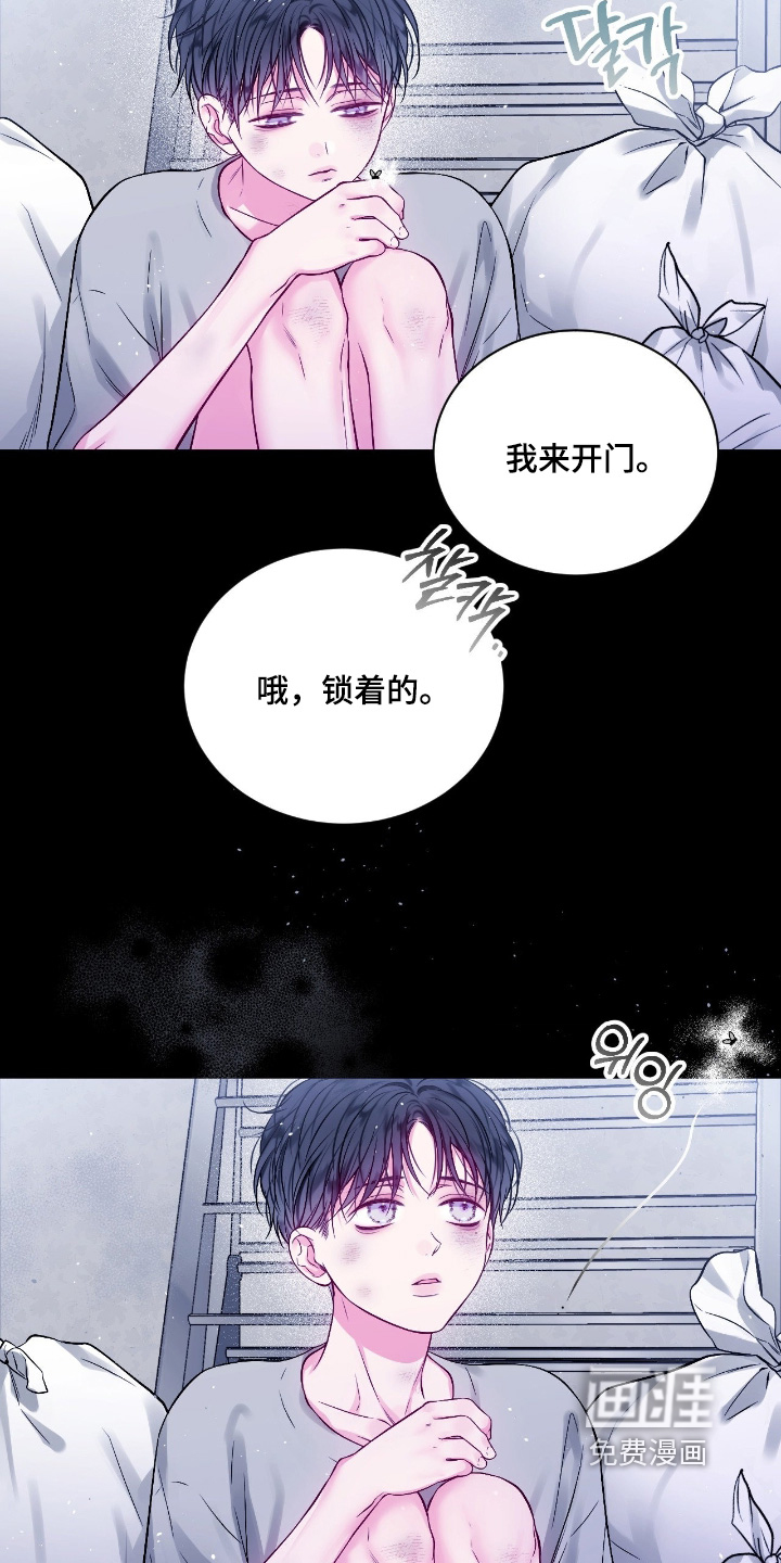 第62话12