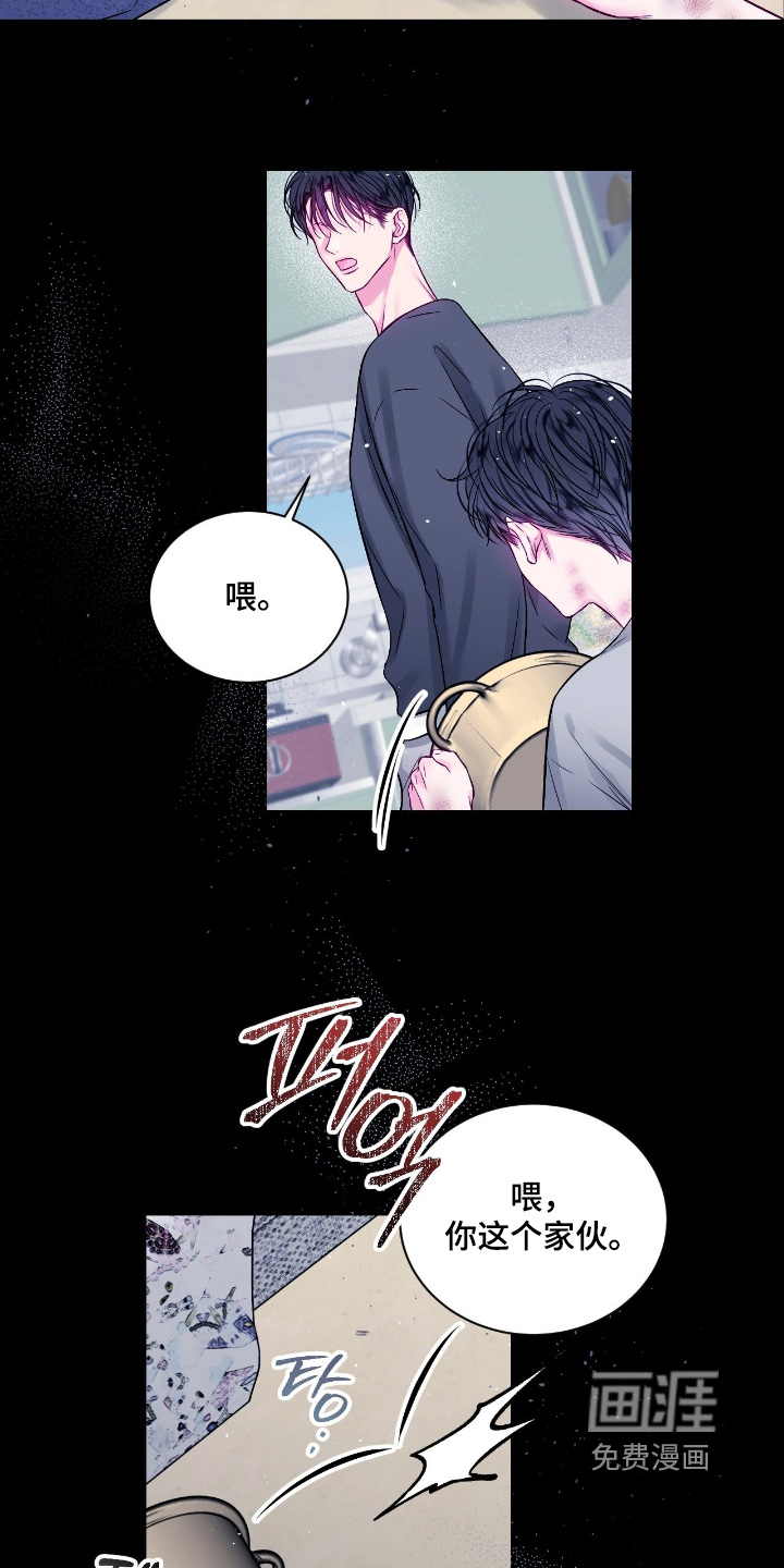 第62话2