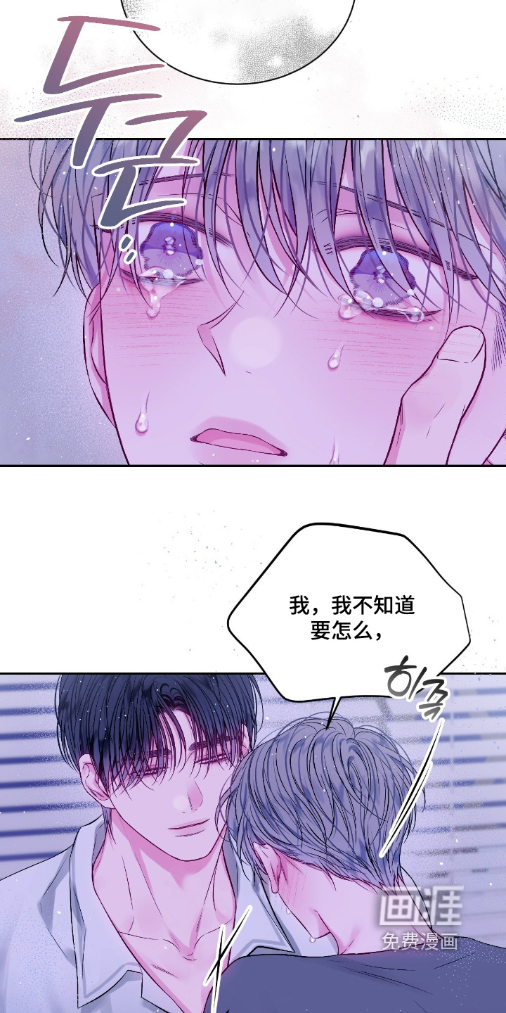 第62话19
