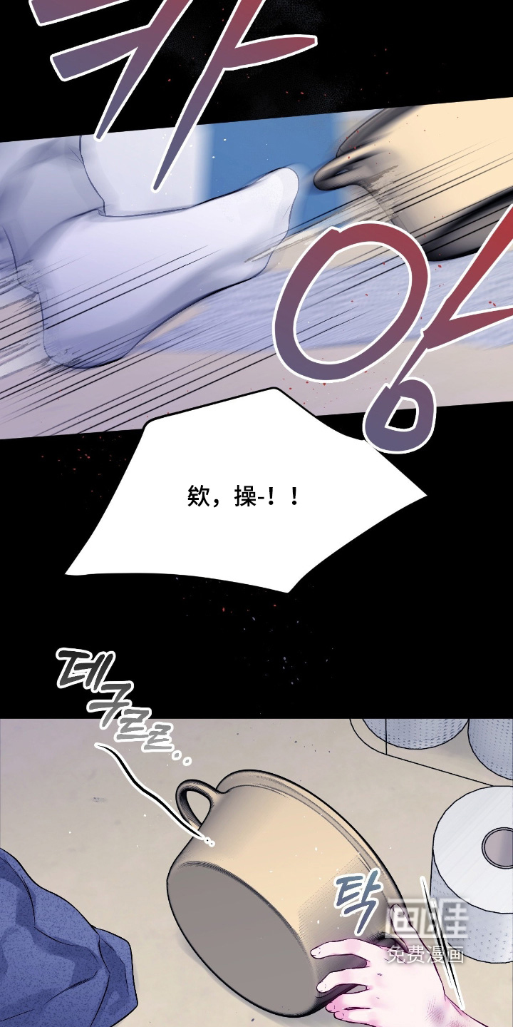 第62话1