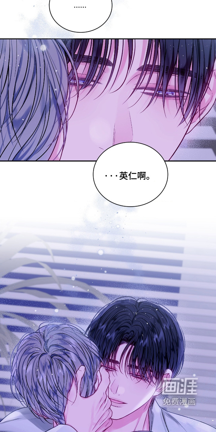 第62话24