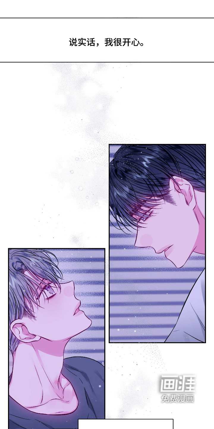 第61话0