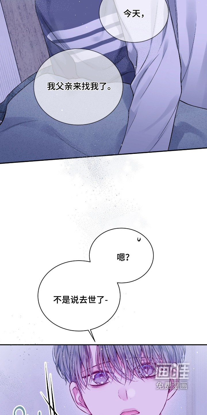 第61话17