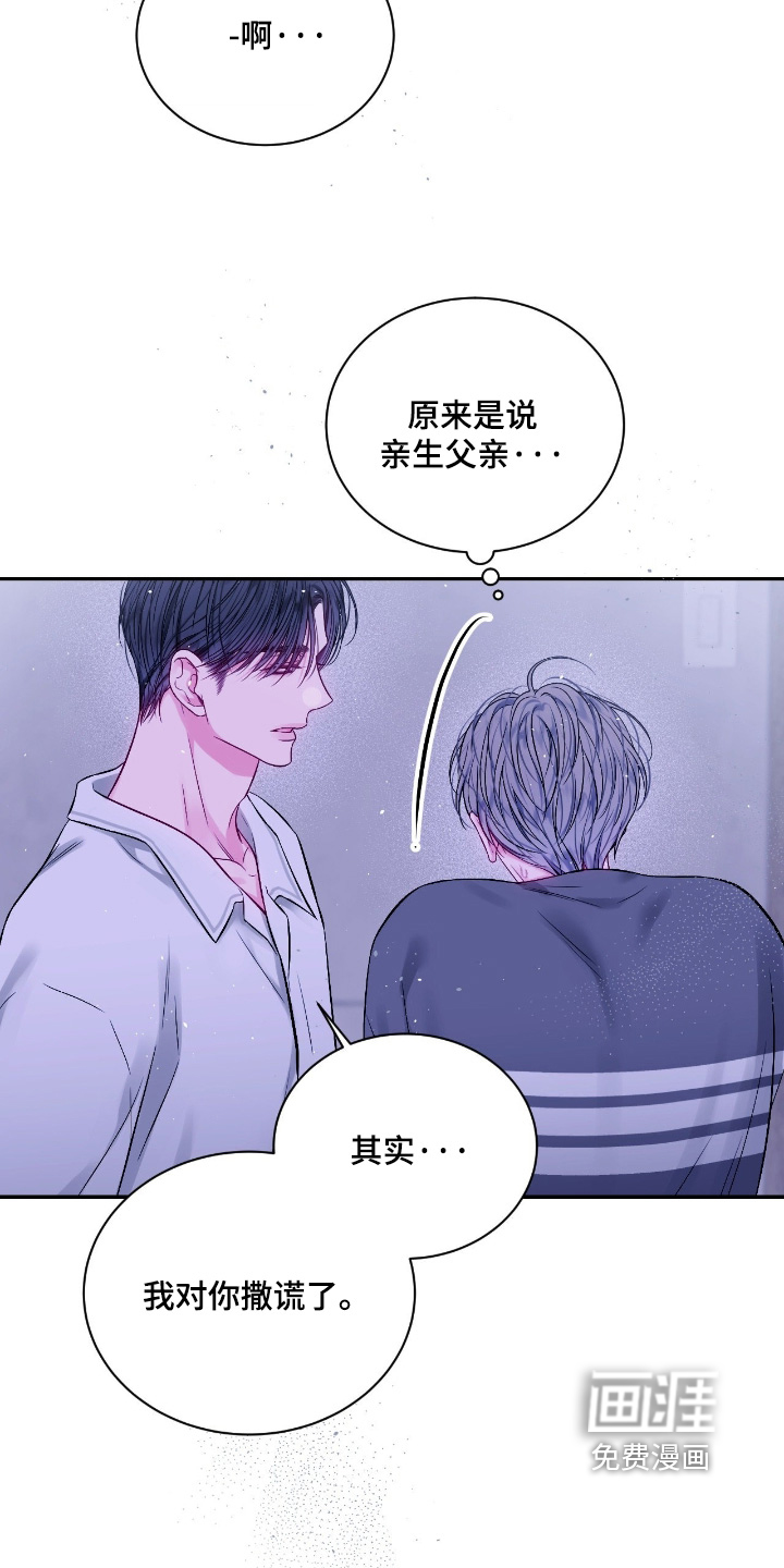 第61话19