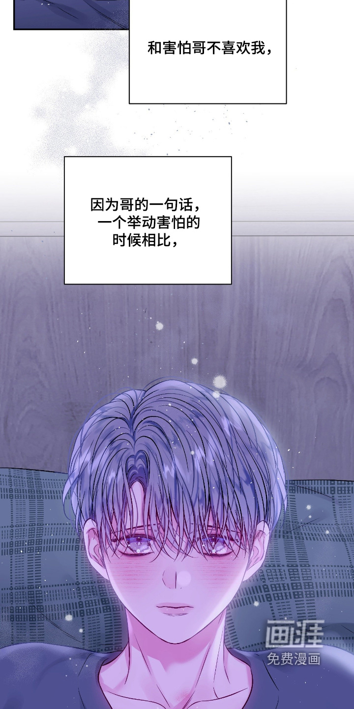 第61话1