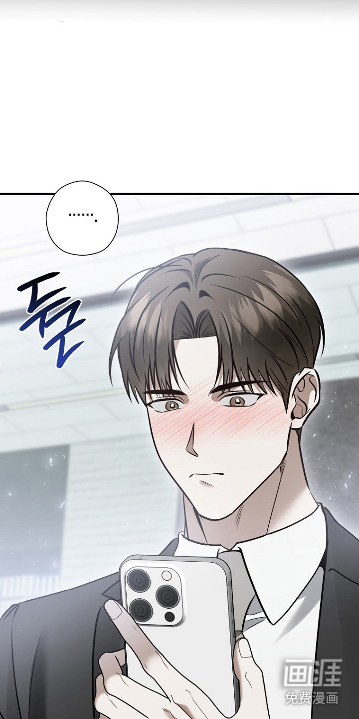 第71话9