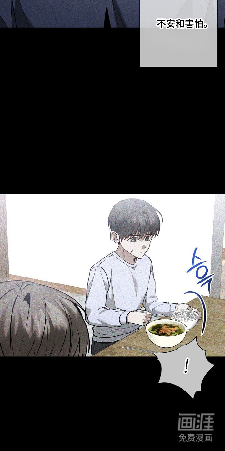 第69话8