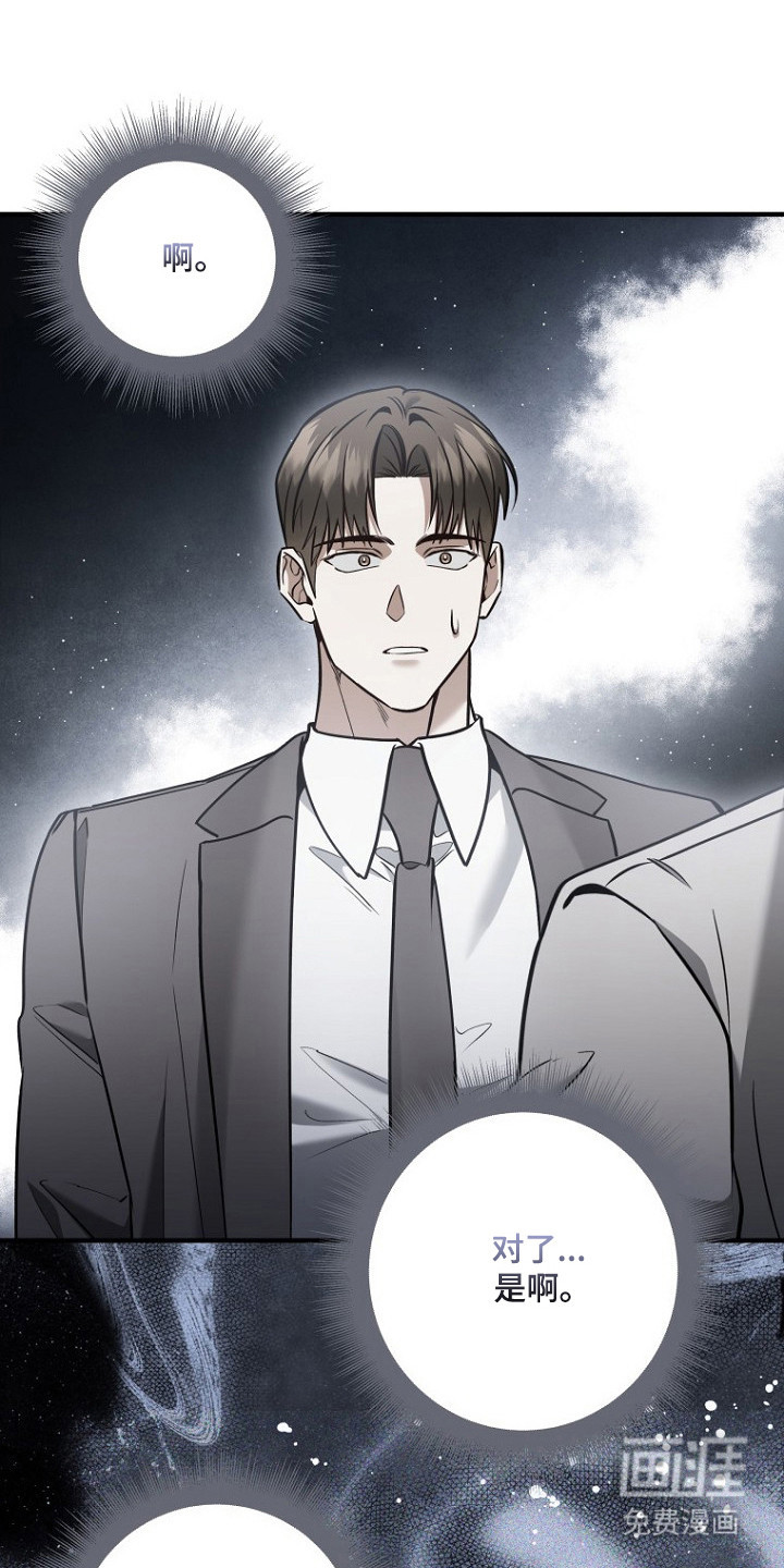 第69话0