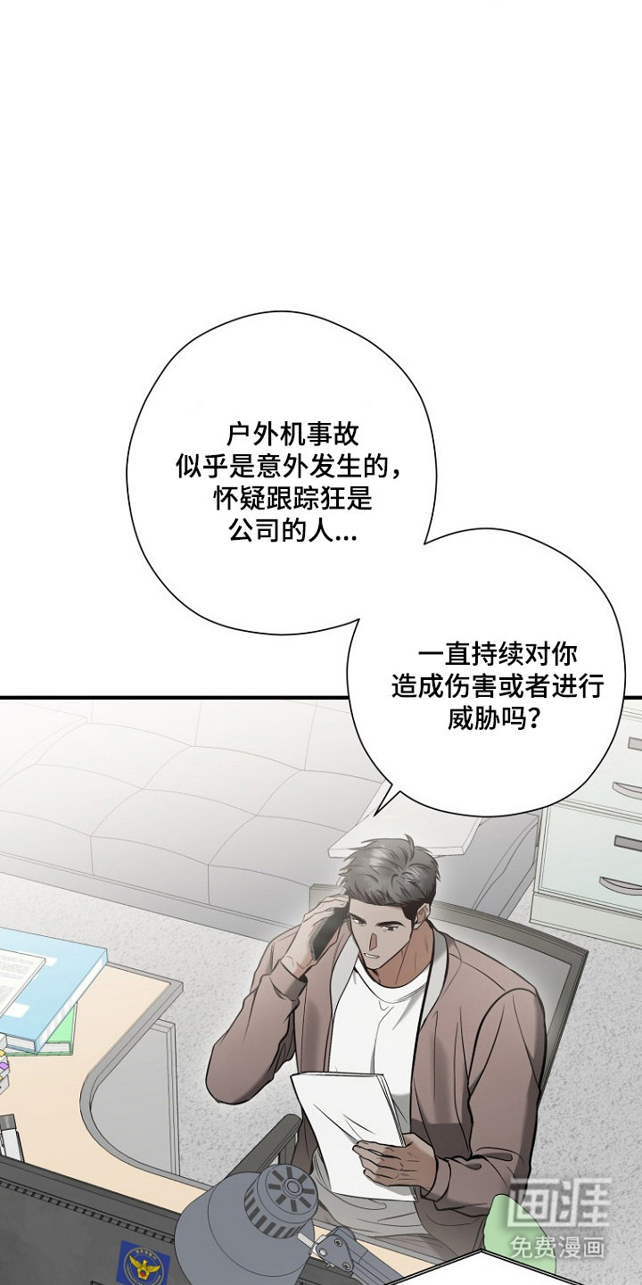 第68话1