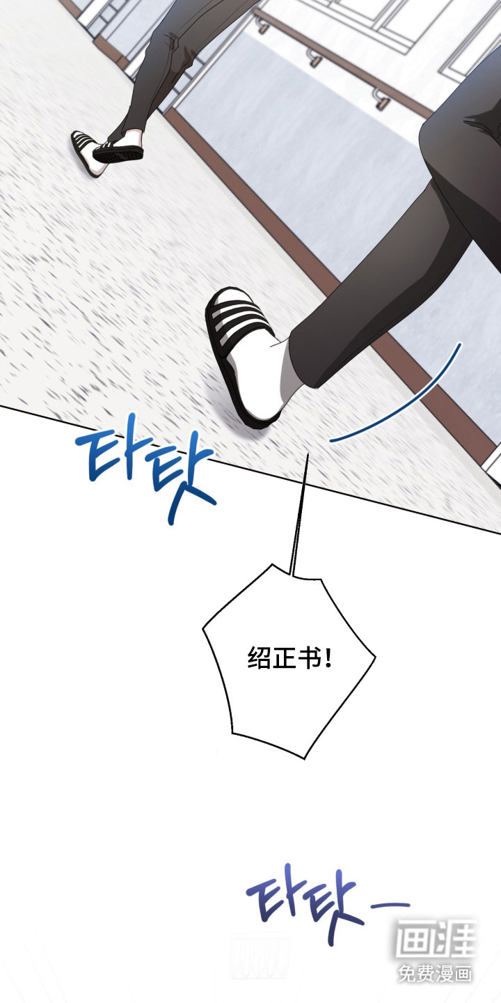 第55话28
