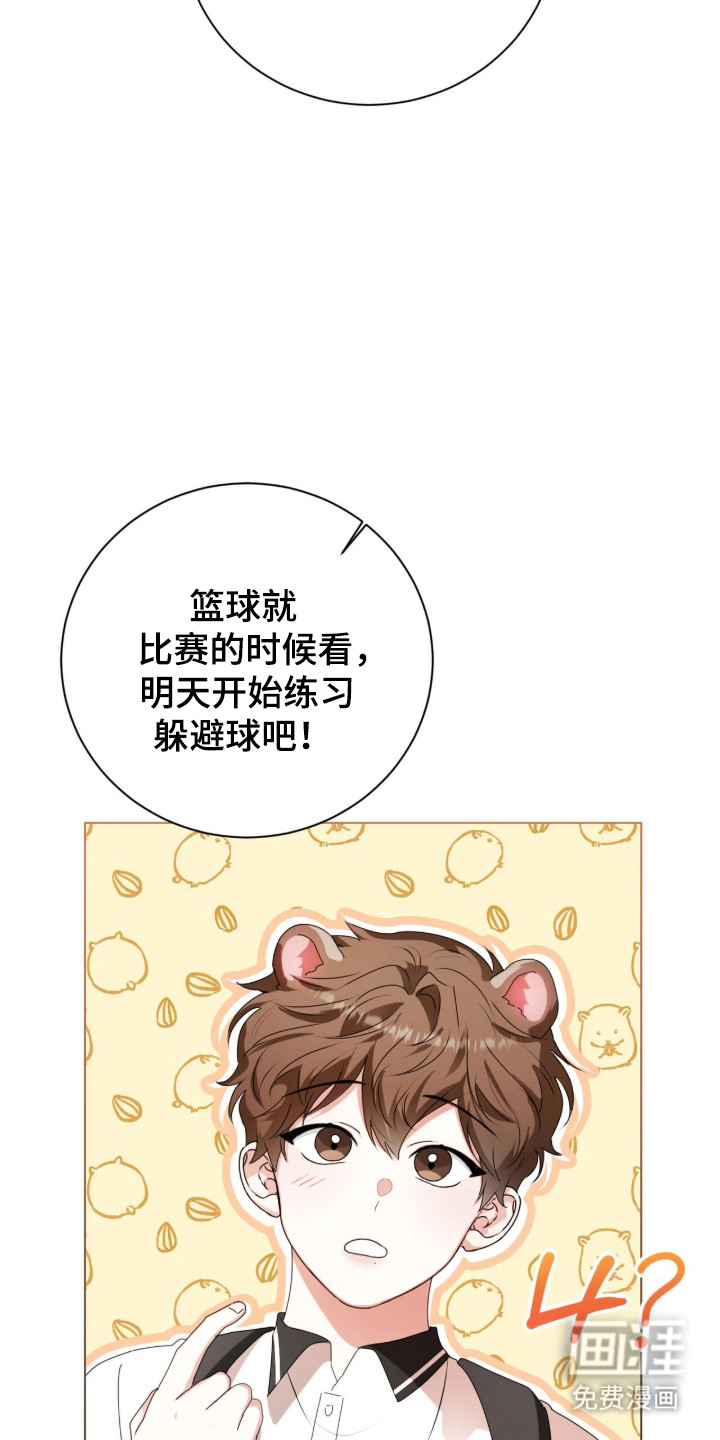 第55话31