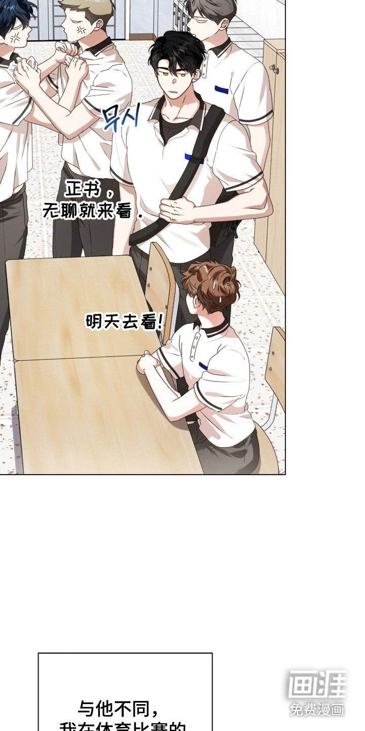 第55话24