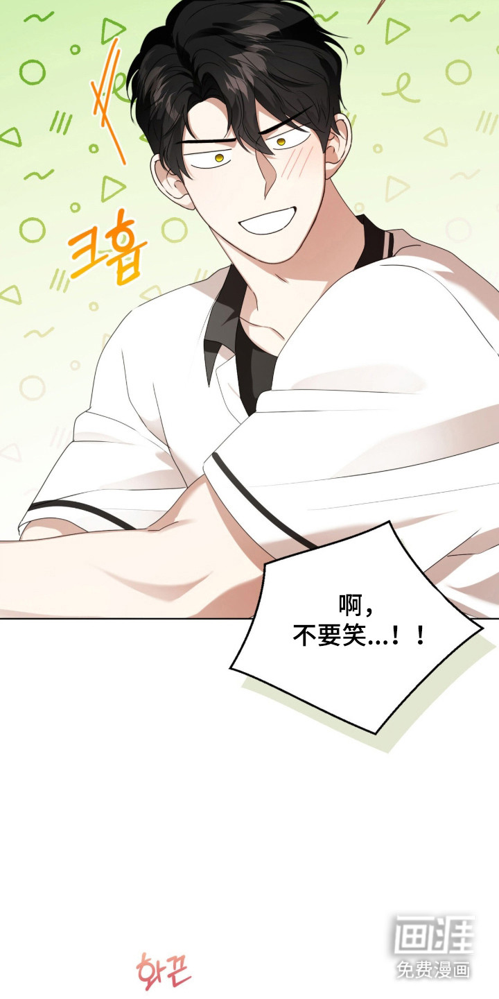 第55话14