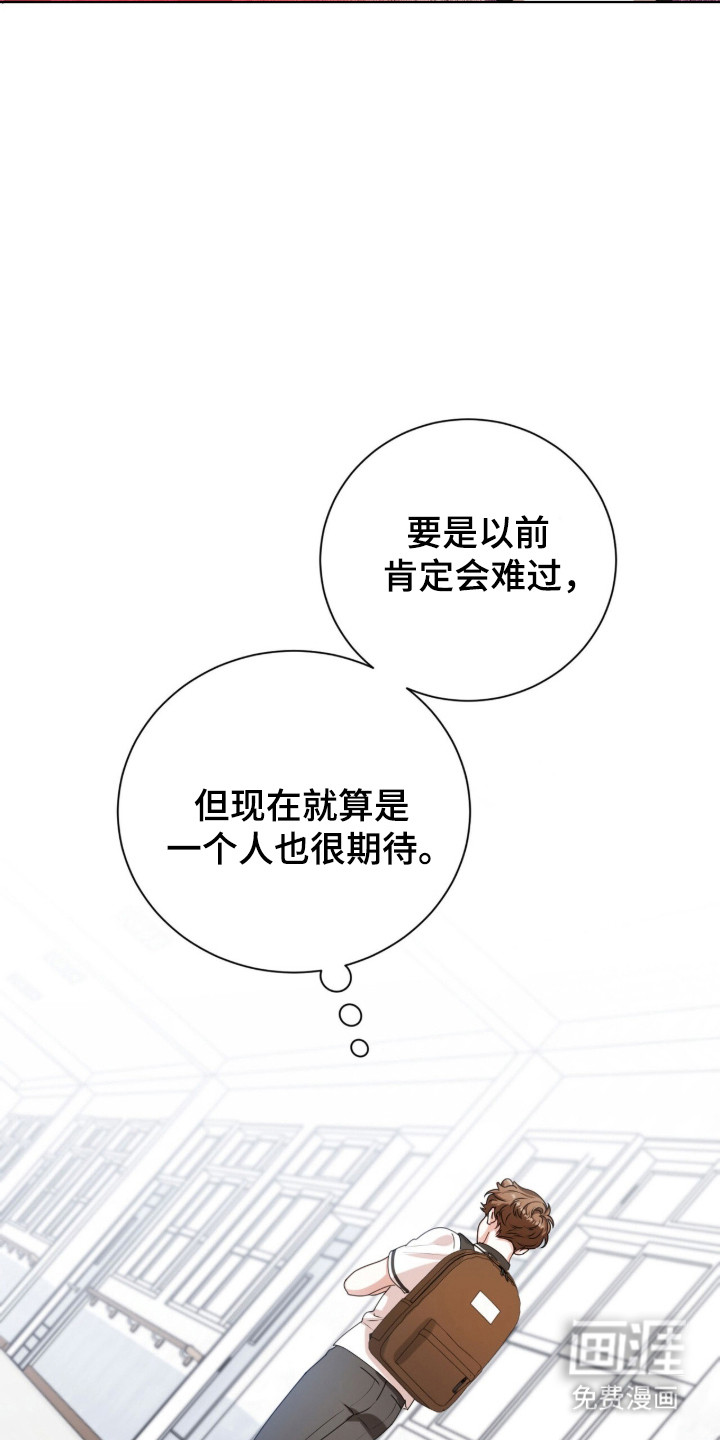 第55话27