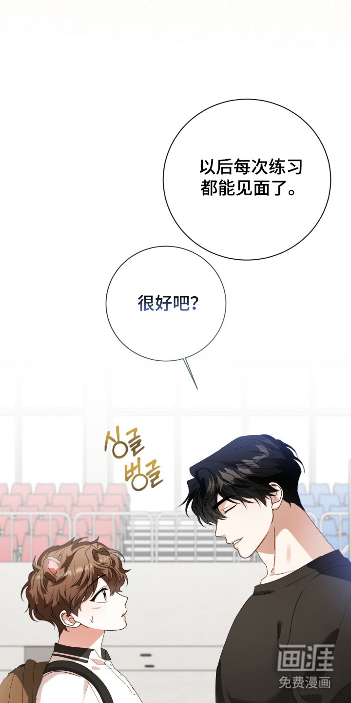 第55话42