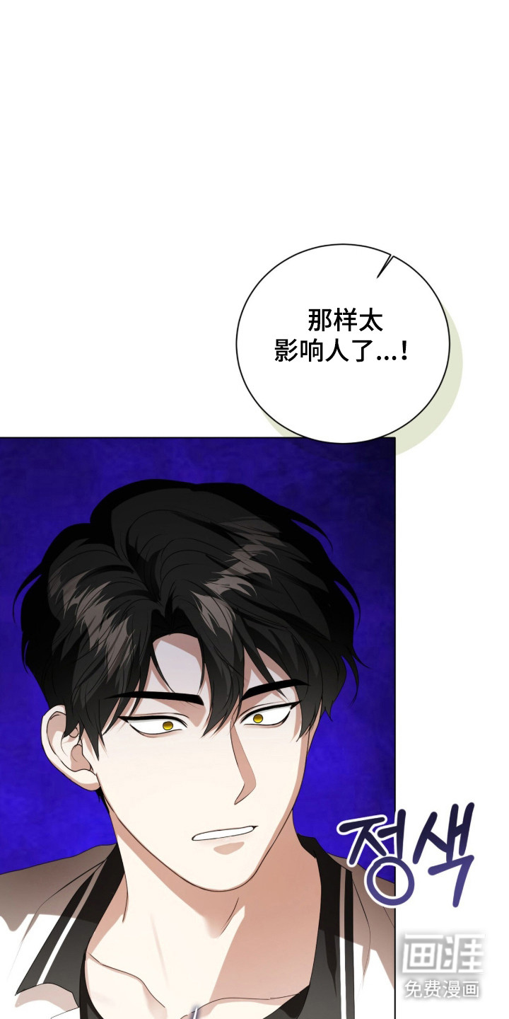 第55话16