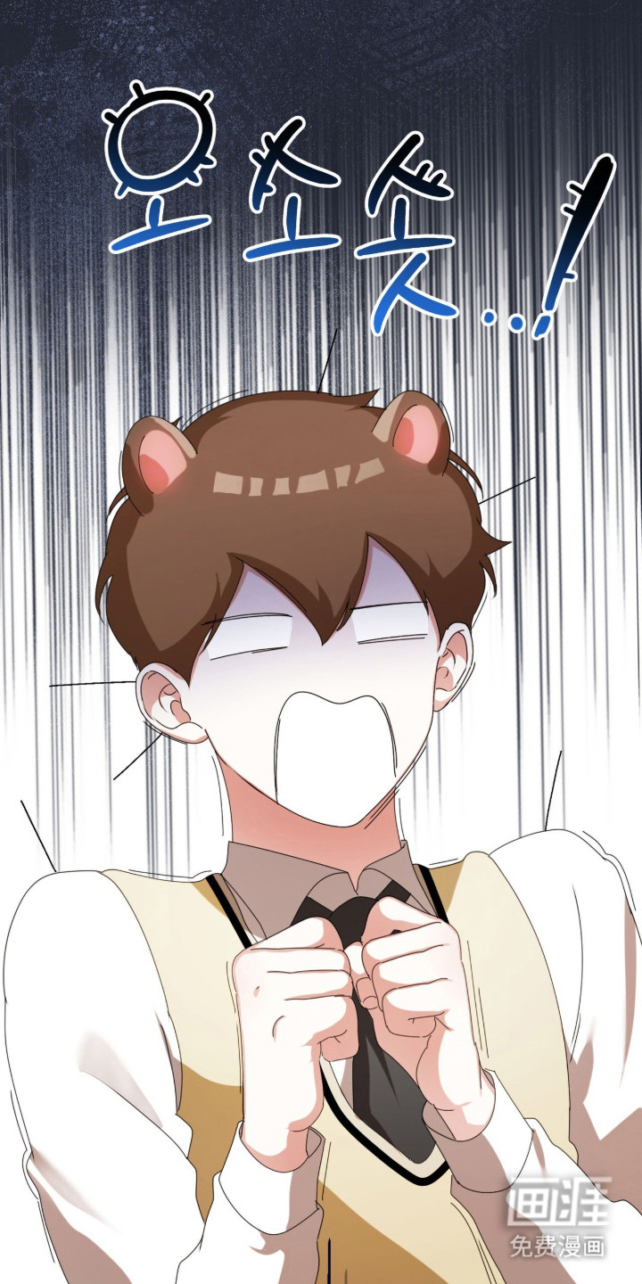 第54话23