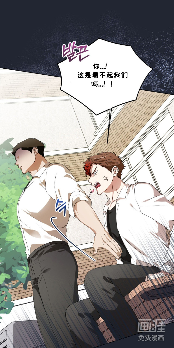 第54话7