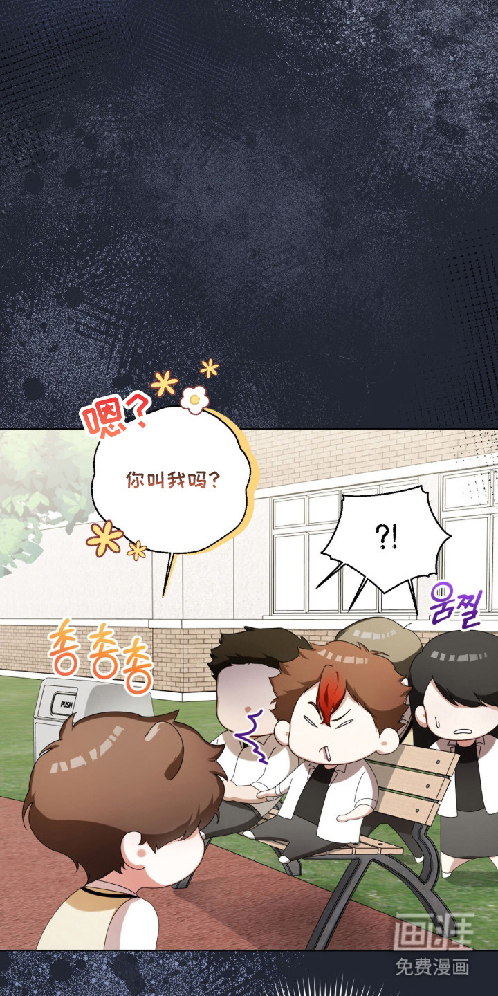 第54话4