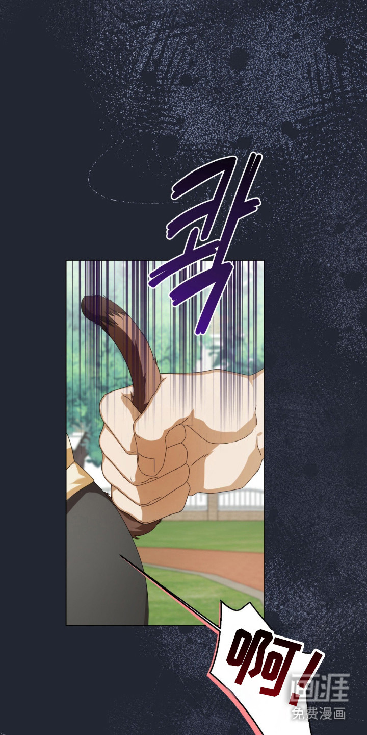 第54话16