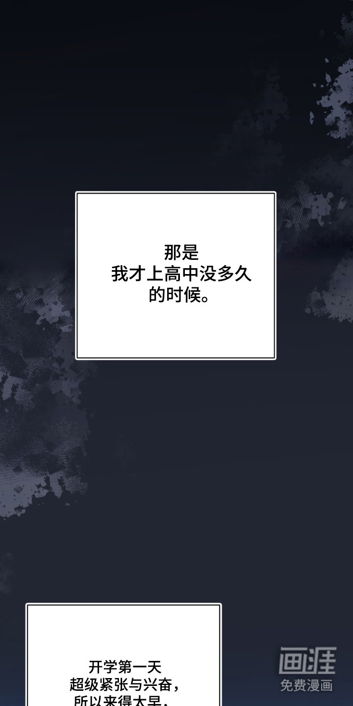 第54话0