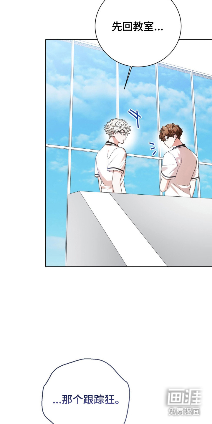第54话40