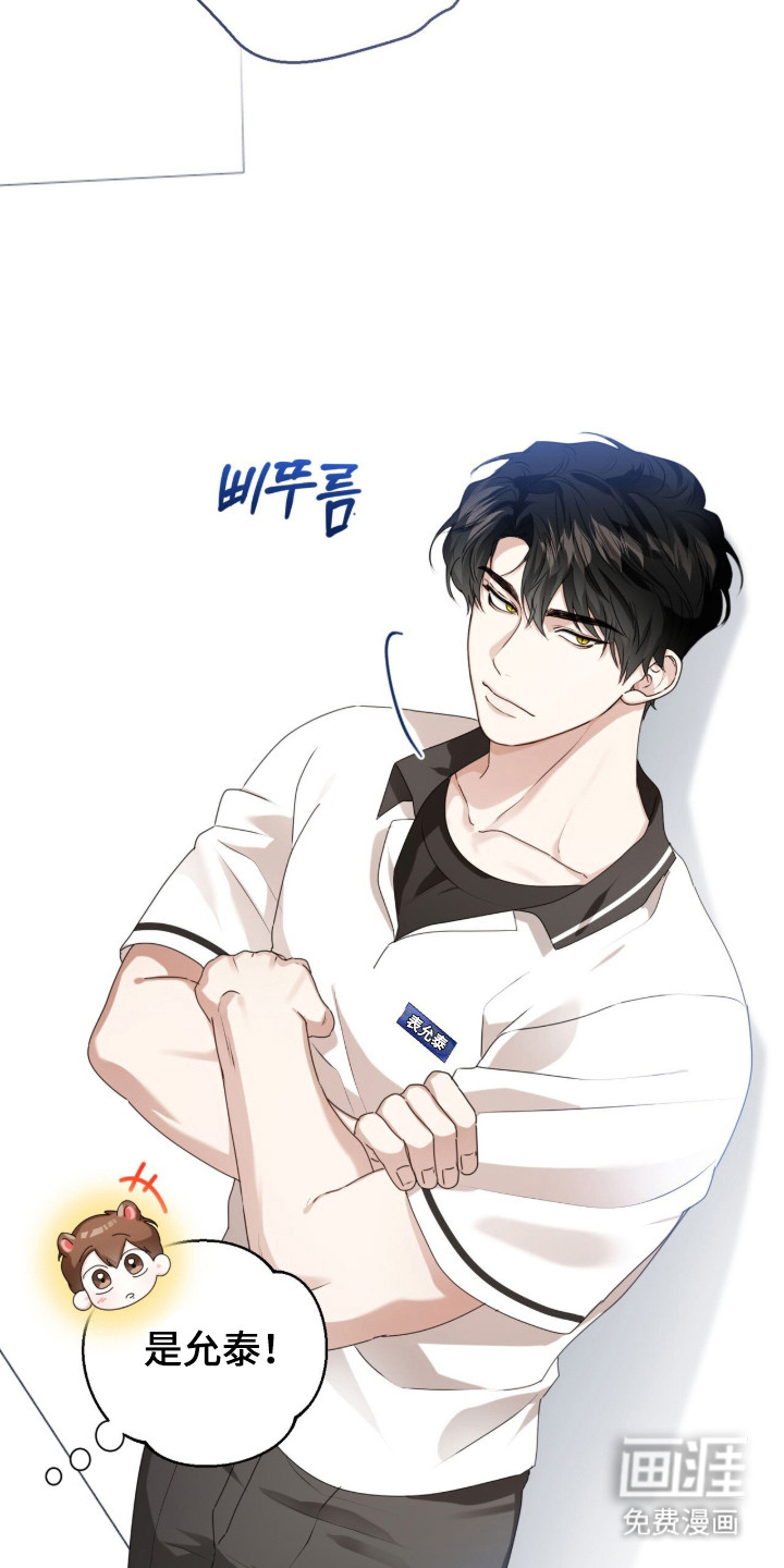 第54话41