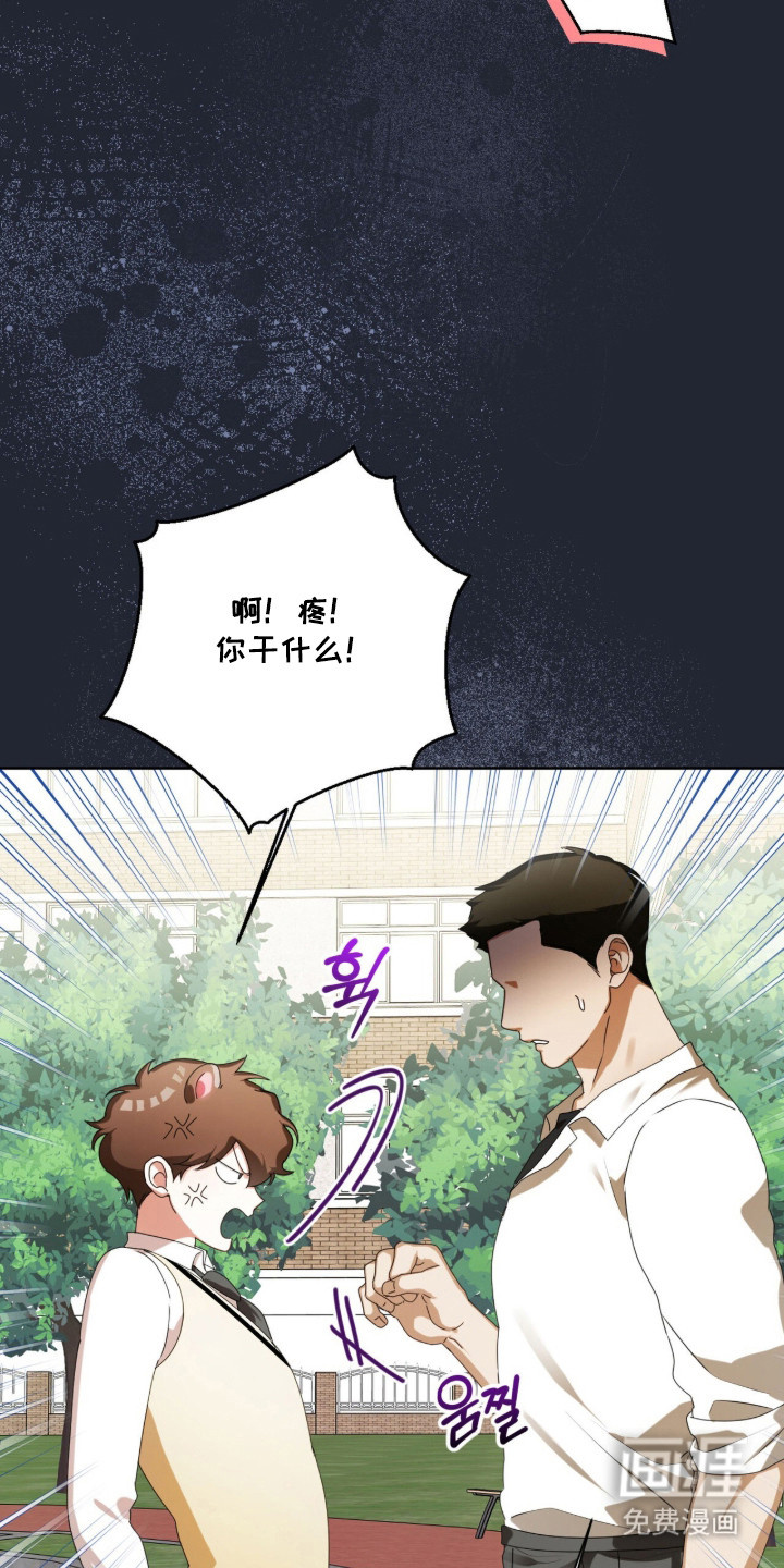 第54话17
