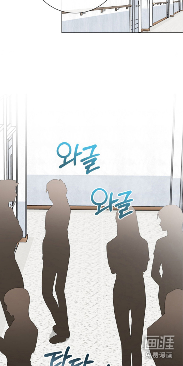 第53话16
