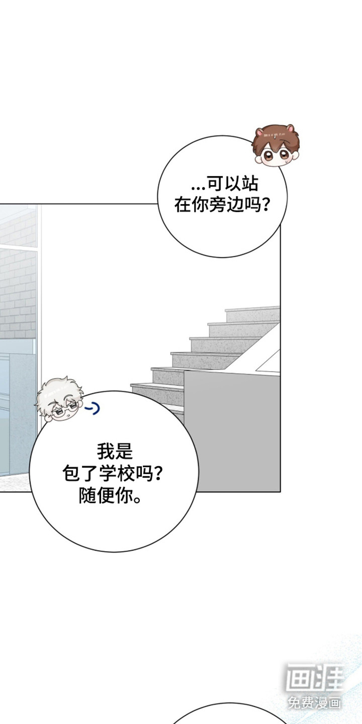 第53话25