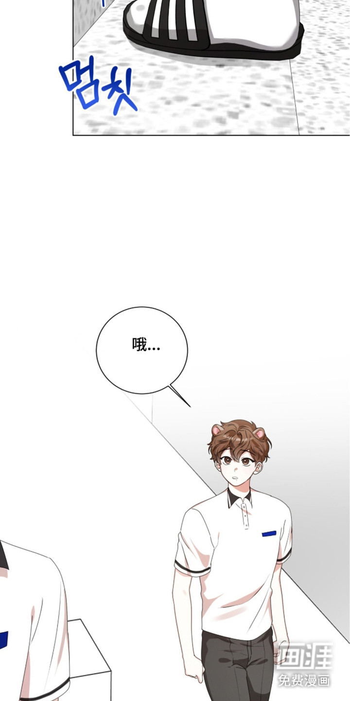 第53话20