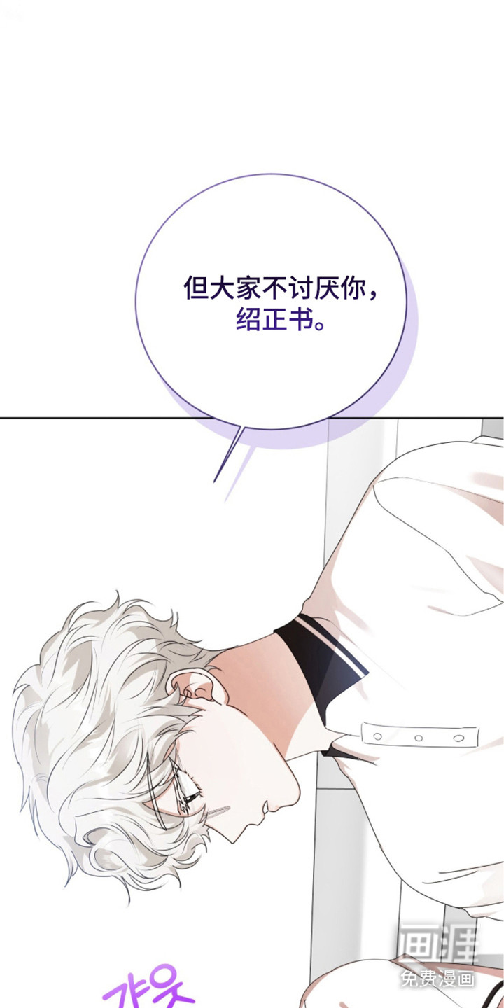 第53话48