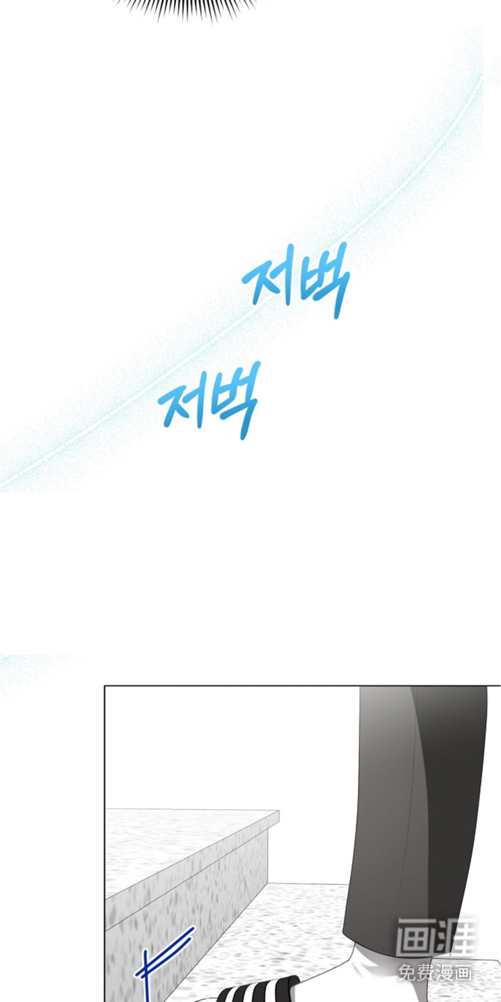 第53话19