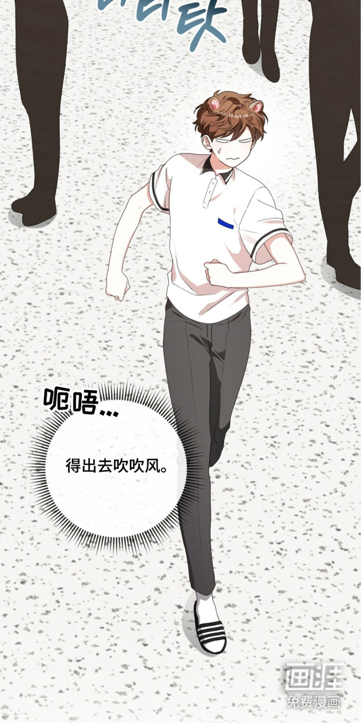 第53话17