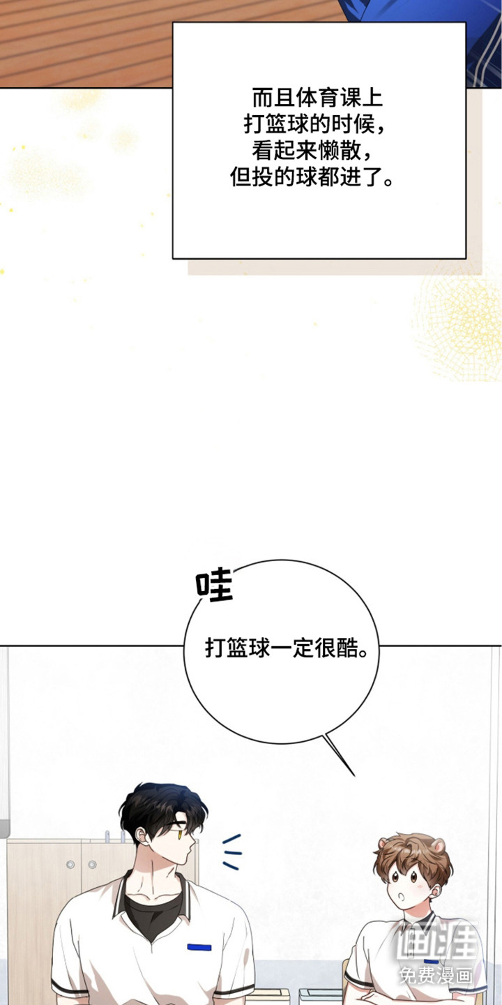第52话31