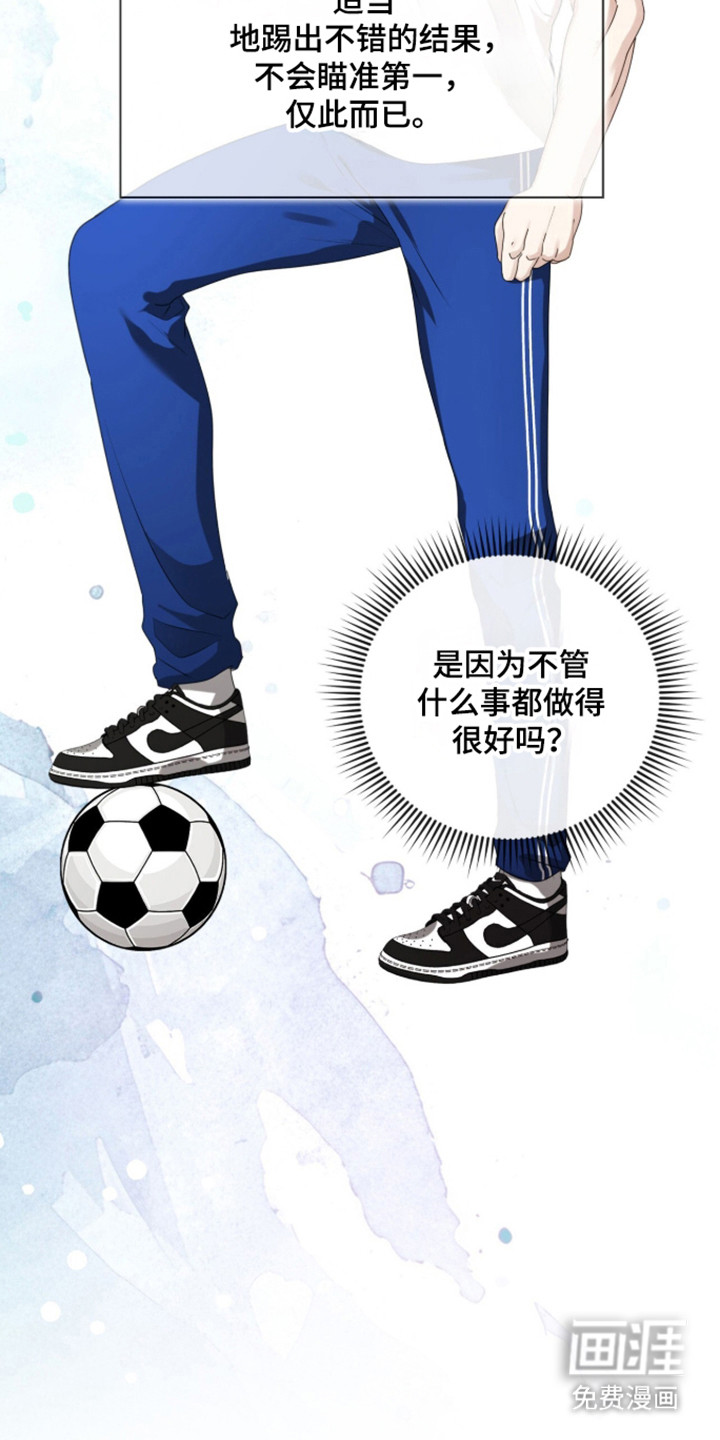 第52话23