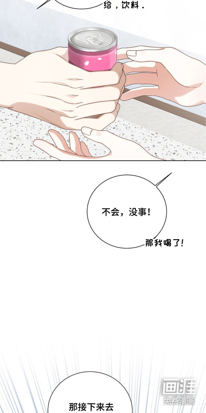 第52话1