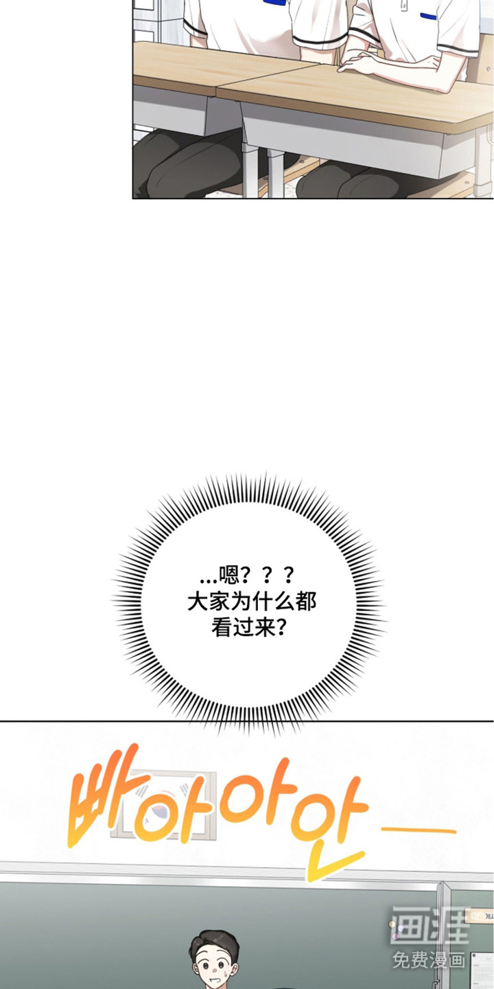 第52话28