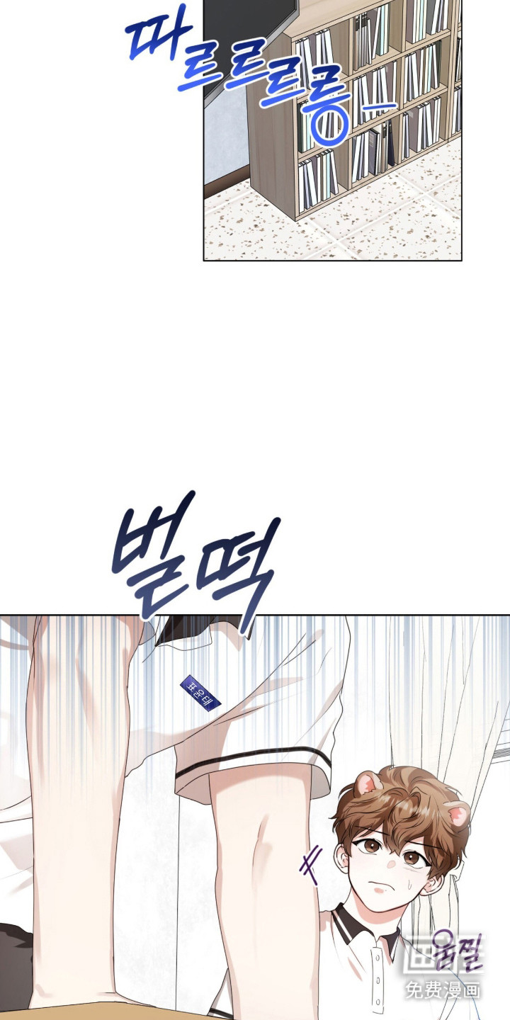 第51话24