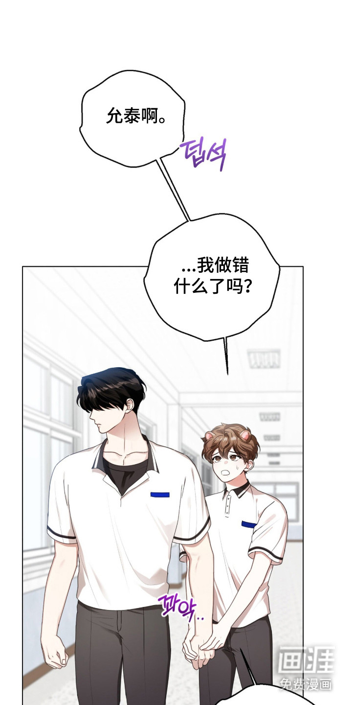 第51话27