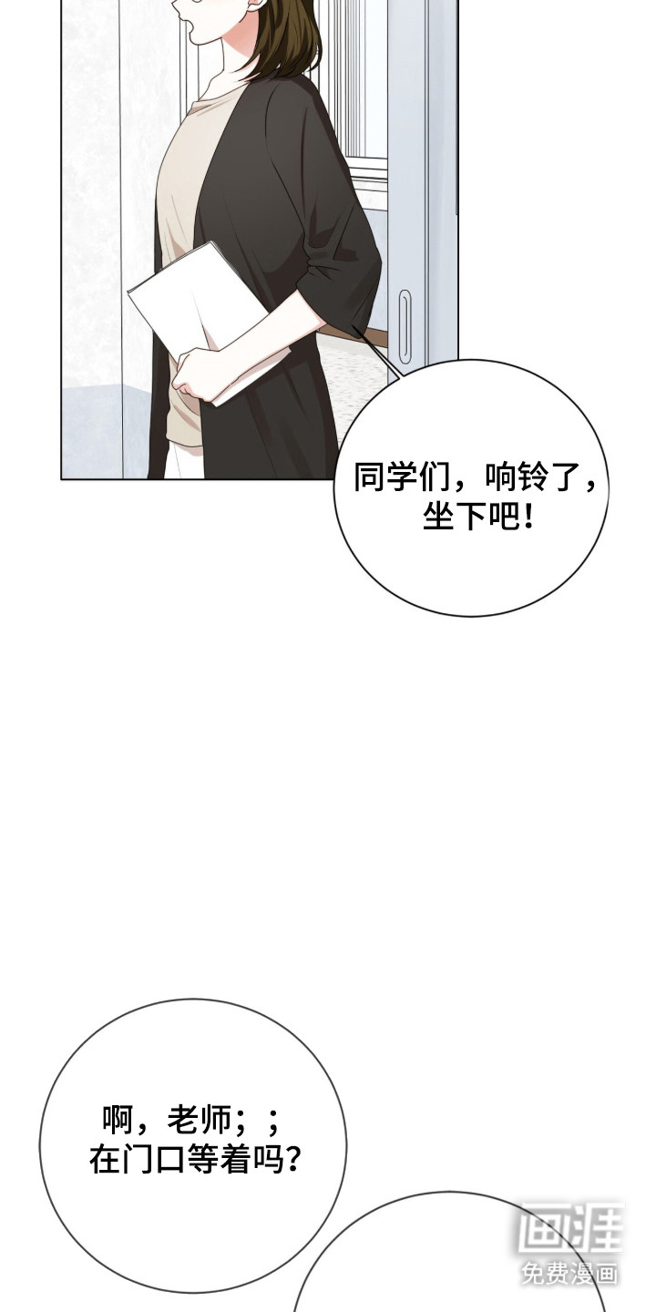 第51话18