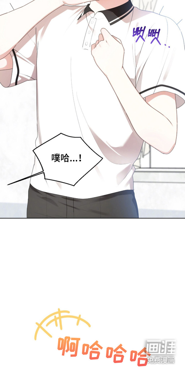 第51话2