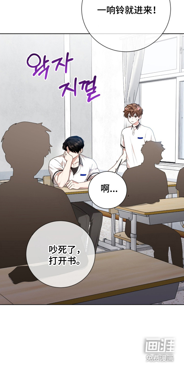 第51话19